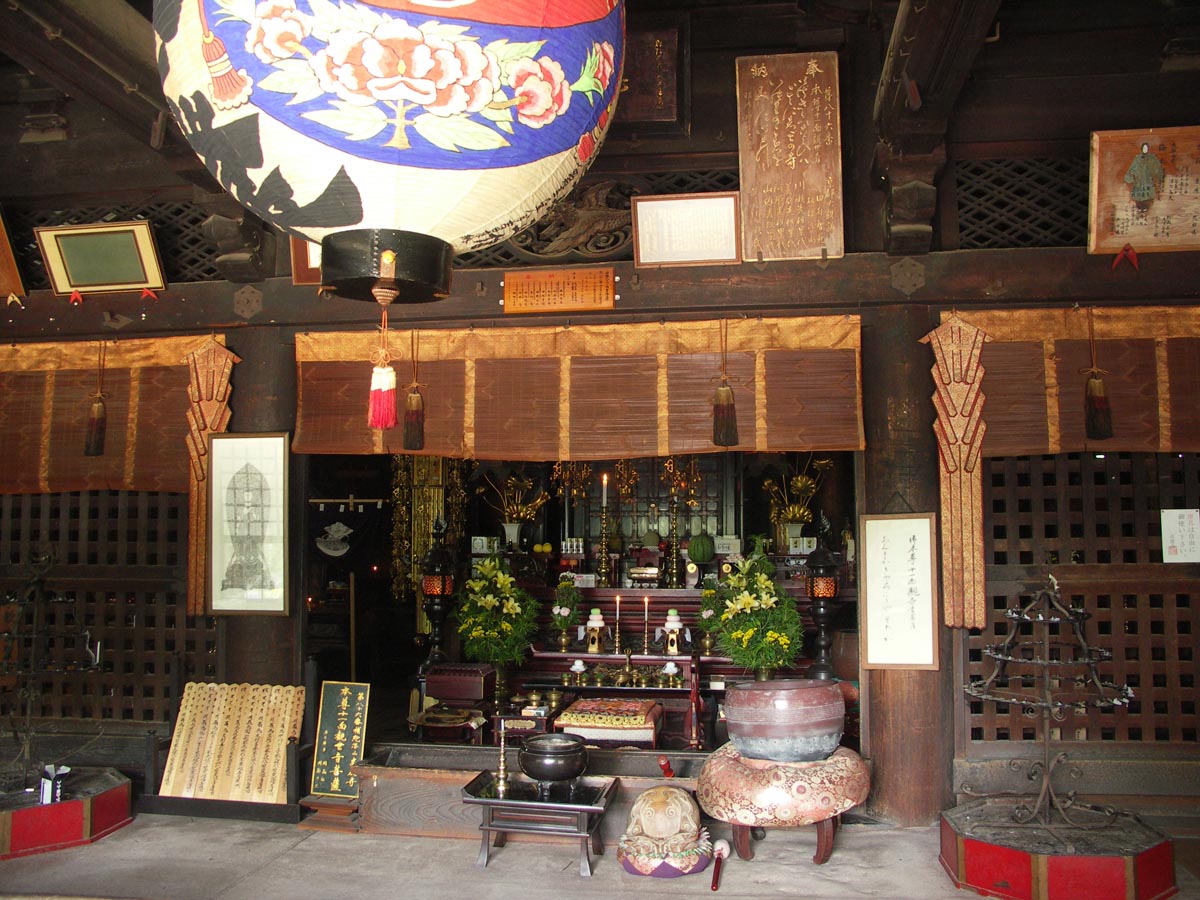 Shido-ji